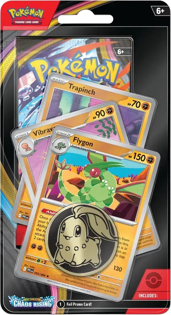 Valokuva tuotteesta Keräilykortit Pokemon ME04 Premium Checklane 22/5 1kpl, kuuluu tuoteryhmään Lelut.