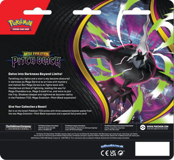 Keräilykortit Pokemon Blister 3-Pack ME05 REL 17/7