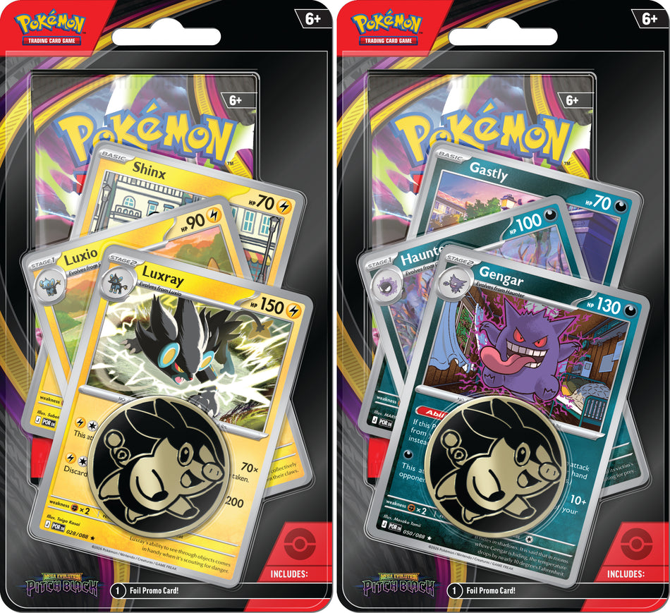 Valokuva tuotteesta Keräilykortit Pokemon ME05 Premium Checklane REL 17/7, kuuluu tuoteryhmään Lelut.