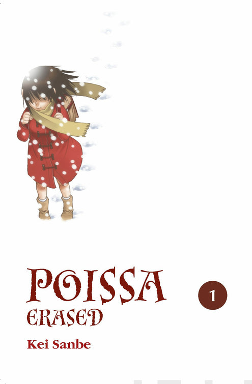 Poissa - Erased 1