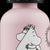 Juomapullo SIGG X Moomin Love 300 ml