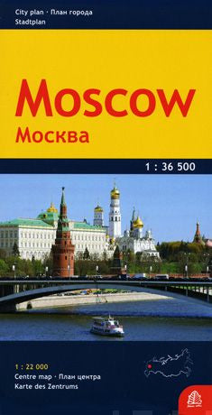 Moskova osoitekartta