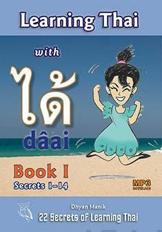 Learning Thai with dâai - Book I (+MP3 download)