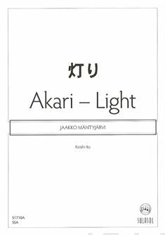 Akari - Light