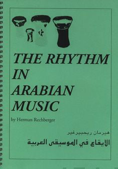 Rhythm in Arabian Music, The