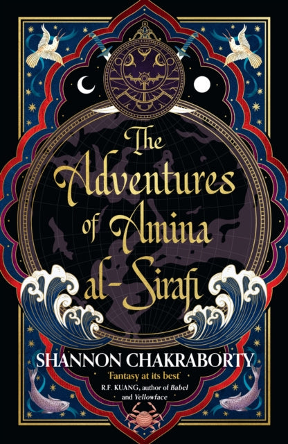 Adventures of Amina Al-Sirafi, The