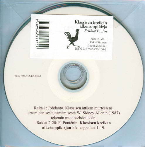 Klassisen kreikan alkeisoppikirja (2 cd)