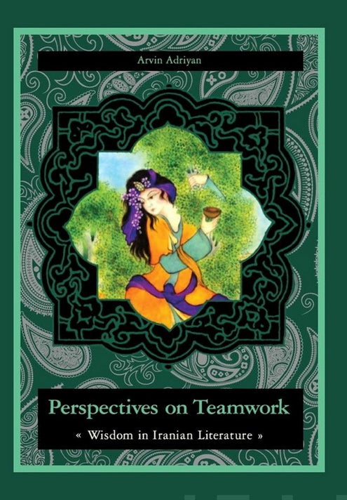 Perspectives on Teamwork