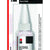 Tuotteen Alkoholimuste 20ml timanttiglitter, Marabu Alcohol ink 511 diamond pikkukuva 2