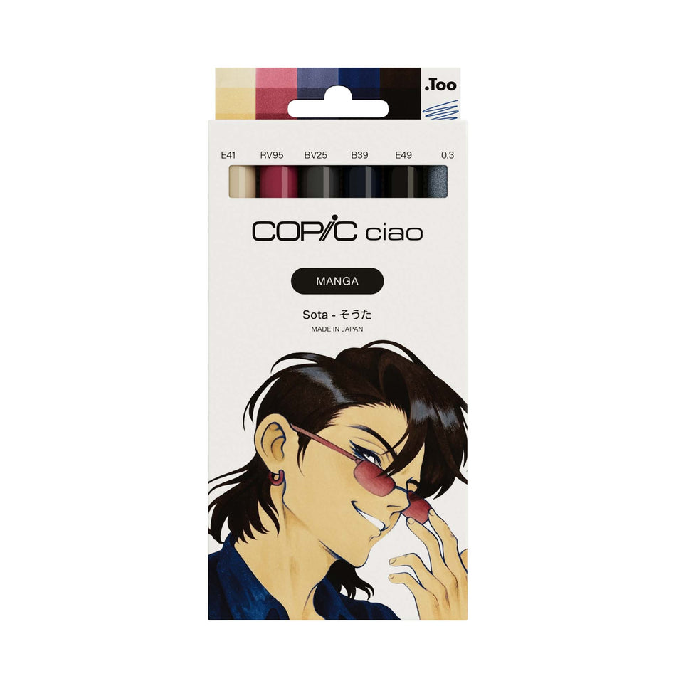 Valokuva tuotteesta Huopakynä Copic Ciao 6 kpl Manga Souta, kuuluu tuoteryhmään Taidetarvikkeet.