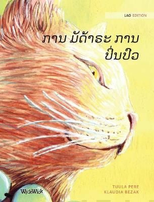 Lao Edition of The Healer Cat