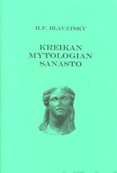 Kreikan mytologian sanasto