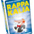 Tuotteen Original Rappakalja matkapeli pikkukuva 1
