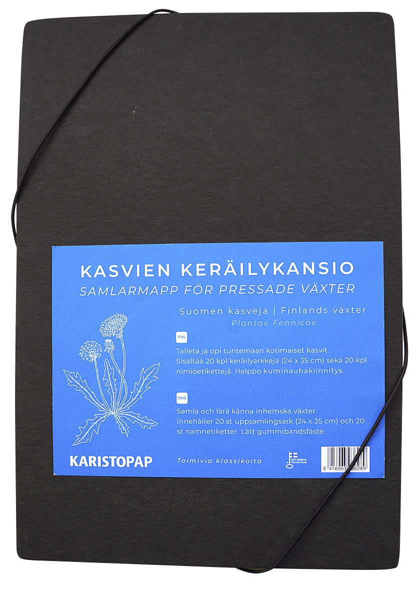 Valokuva tuotteesta Kasvien keräilykansio 24x35 cm, musta, kuuluu tuoteryhmään Sesonkituotteet.