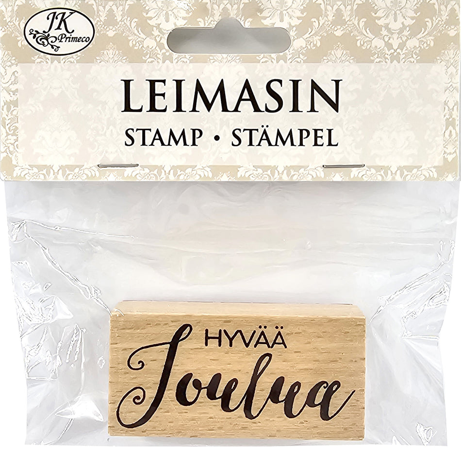 Valokuva tuotteesta Leimasin Hyvää joulua, kuuluu tuoteryhmään Sesonkiaskartelu.