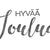 Tuotteen Leimasin Hyvää joulua pikkukuva 2