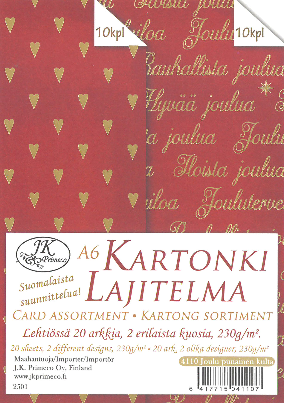 Valokuva tuotteesta Kartonkilajitelma A6/20 kpl Joulu punainen, kuuluu tuoteryhmään Sesonkiaskartelu.
