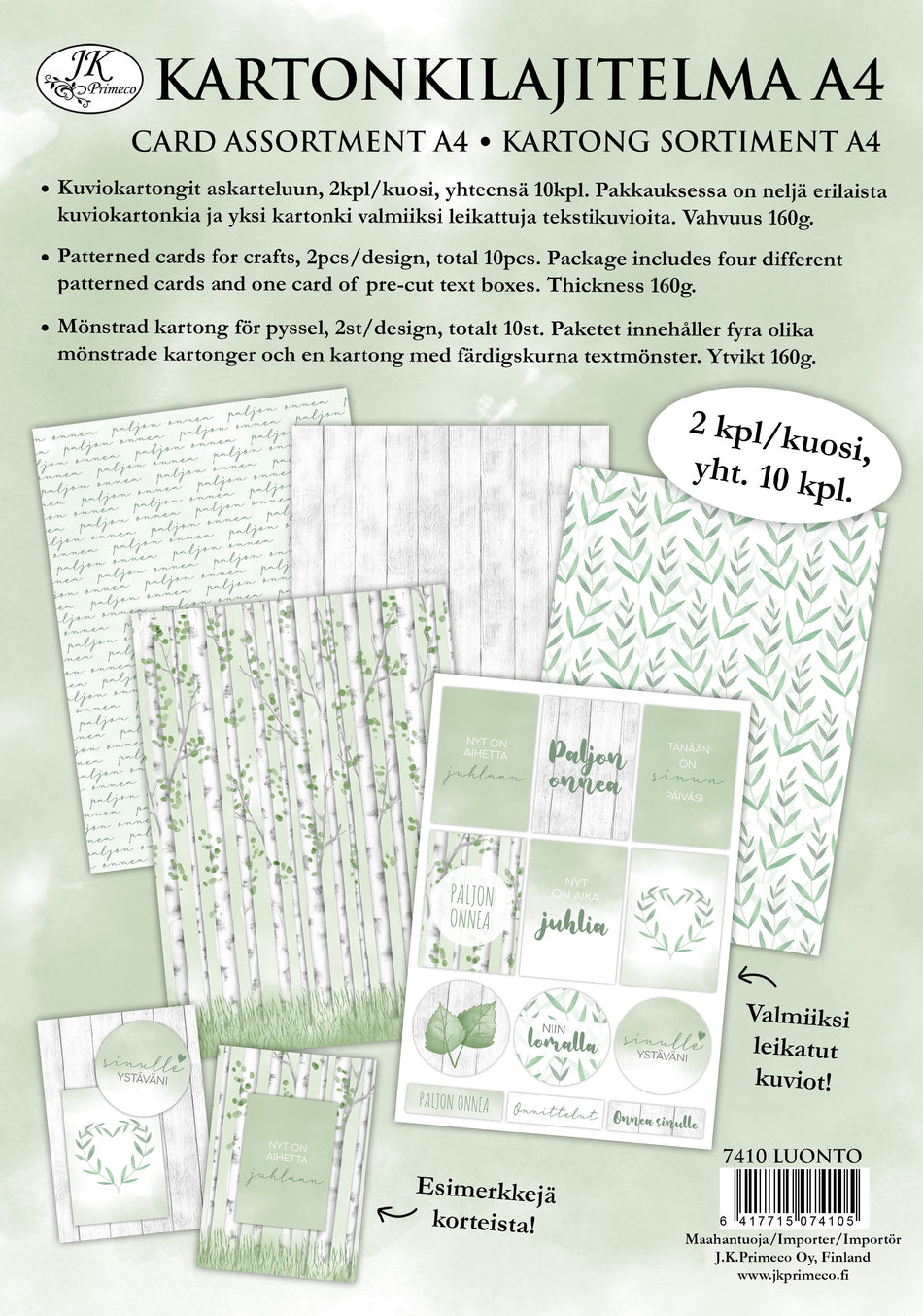 Valokuva tuotteesta Kartonkilajitelma A4/10 kpl Luonto, kuuluu tuoteryhmään Paperiaskartelu.