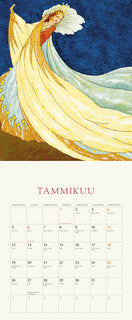 Rudolf Koivu seinäkalenteri 2026