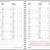Tuotteen Wega, lukuvuosipaketti 2026-2027 (lukuvuosikalenteri) pikkukuva 2