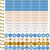 Tuotteen Harmony Planner 2027 pikkukuva 9