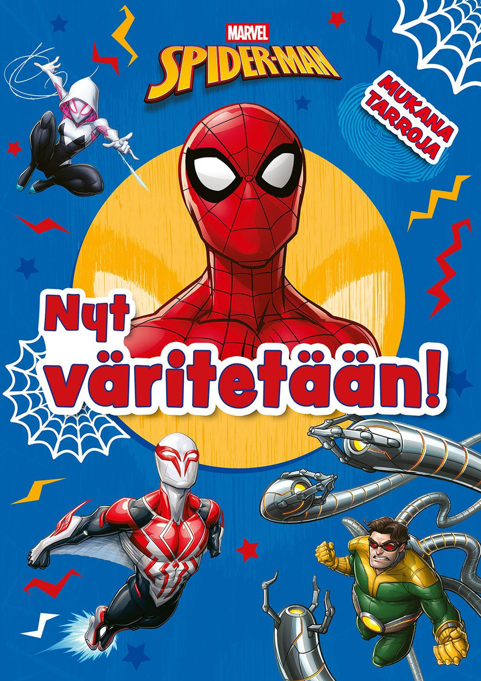 Valokuva kirjasta  Marvel Spider-Man Nyt väritetään!, kuuluu tuoteryhmään Väritys-puuhakirjat.
