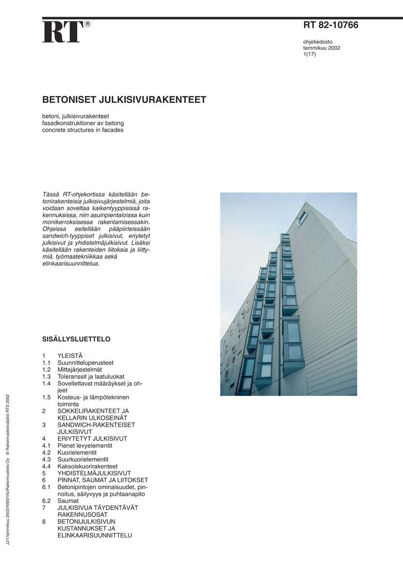 Valokuva kirjasta  RT 82-10766, Betoniset julkisivurakenteet, kuuluu tuoteryhmään E-kirjat tieto.