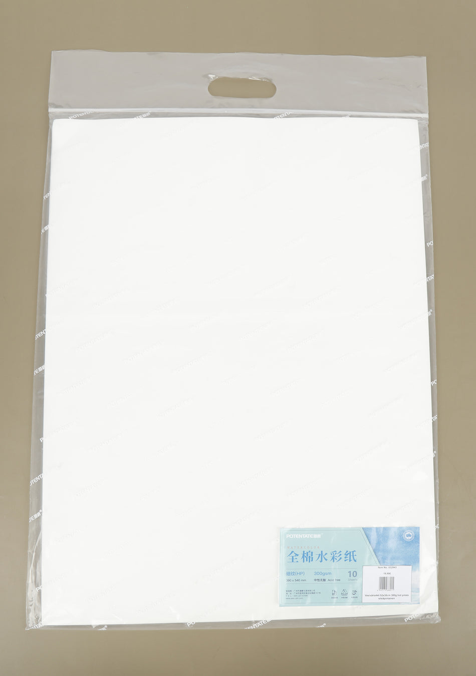 Valokuva tuotteesta Vesiväriarkit 52x38cm 300g hot press sileäpintainen, kuuluu tuoteryhmään Taidetarvikkeet.