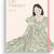 Tuotteen Life Planner Decor Green Flow 2026-2027 (lukuvuosikalenteri) pikkukuva 1