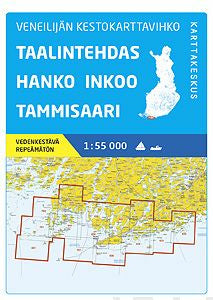 Veneilijän kestokarttavihko Taalintehdas-Hanko-Tammisaari-Inkoo 1:55 000