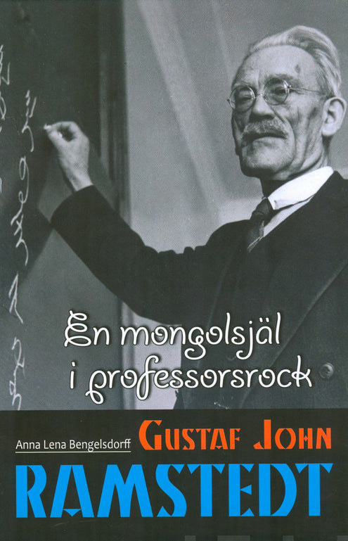 Gustaf John Ramstedt