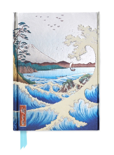 Valokuva kirjasta  Utagawa Hiroshige: Sea at Satta (Foiled Journal), kuuluu tuoteryhmään Muut ulkomaiset kirjat.
