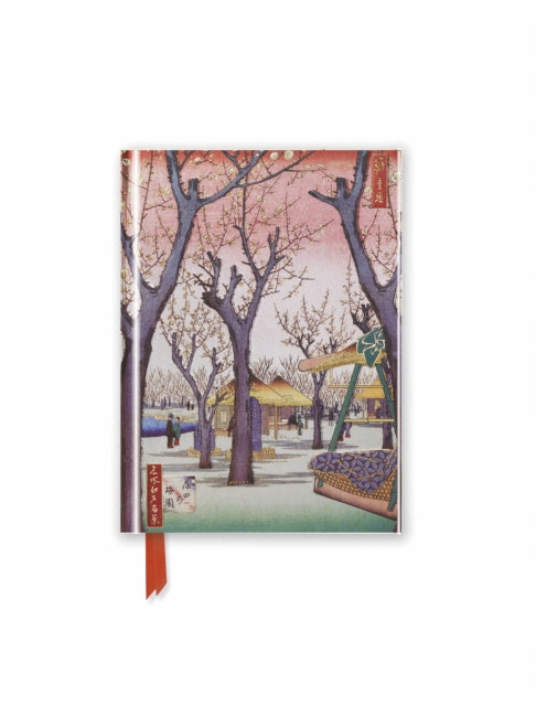 Valokuva kirjasta  Utagawa Hiroshige: Plum Garden (Foiled Pocket Journal), kuuluu tuoteryhmään Ulk taide musiikki.