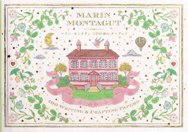 Valokuva kirjasta Marin Montagut Marin Montagut 100 Writing &amp; Crafting Papers, kuuluu tuoteryhmään Ulk harrasteet.