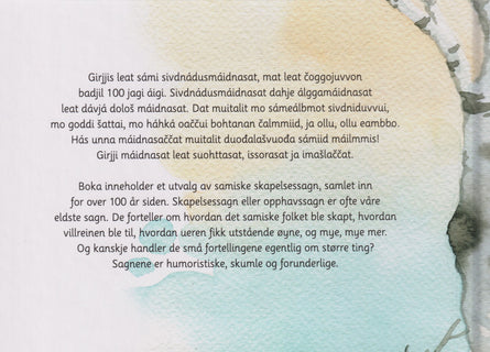 Luottat sániin - Spor i ord