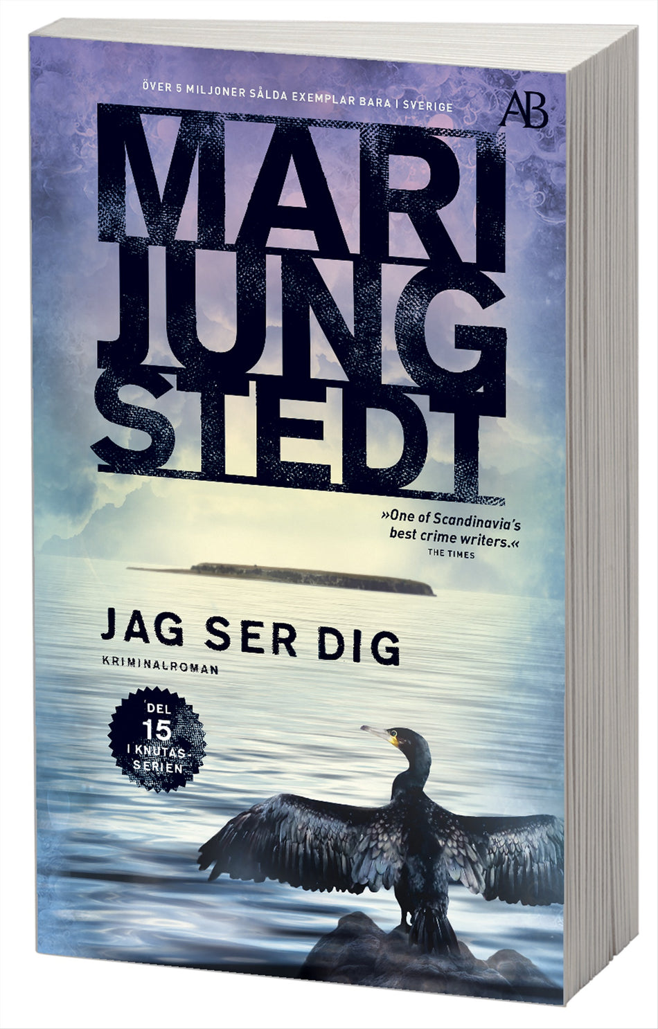 Valokuva kirjasta Mari Jungstedt Jag ser dig, kuuluu tuoteryhmään Ruots kaunokirjat.