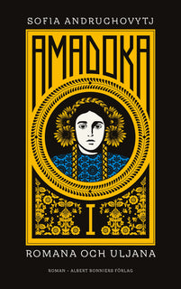 Amadoka I, Romana och Uljana