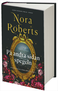 På andra sidan spegeln