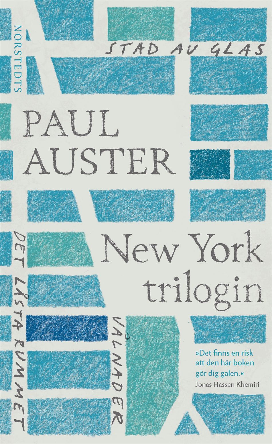 Valokuva kirjasta Paul Auster New York-trilogin, kuuluu tuoteryhmään Ruots kaunokirjat.