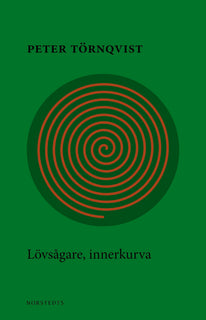Lövsågare, innerkurva