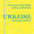 Tuotteen Ukraina : gränslandet pikkukuva 1