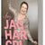 Tuotteen Hej jag har CP! pikkukuva 1