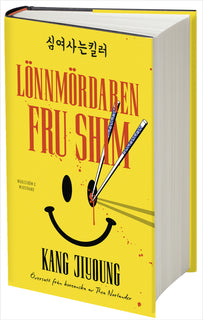 Lönnmördaren Fru Shim