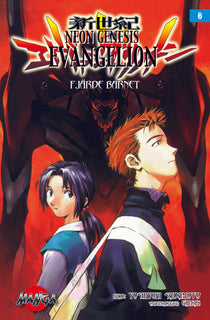Neon Genesis Evangelion 06 : Fjärde barnet