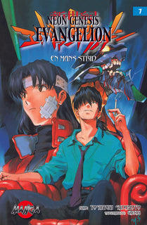 Neon Genesis Evangelion 07 : En mans strid