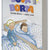 Tuotteen Sova borta pikkukuva 4