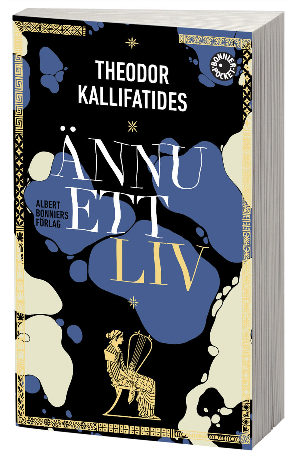 Valokuva kirjasta Theodor Kallifatides Ännu ett liv, kuuluu tuoteryhmään Ruots kaunokirjat.