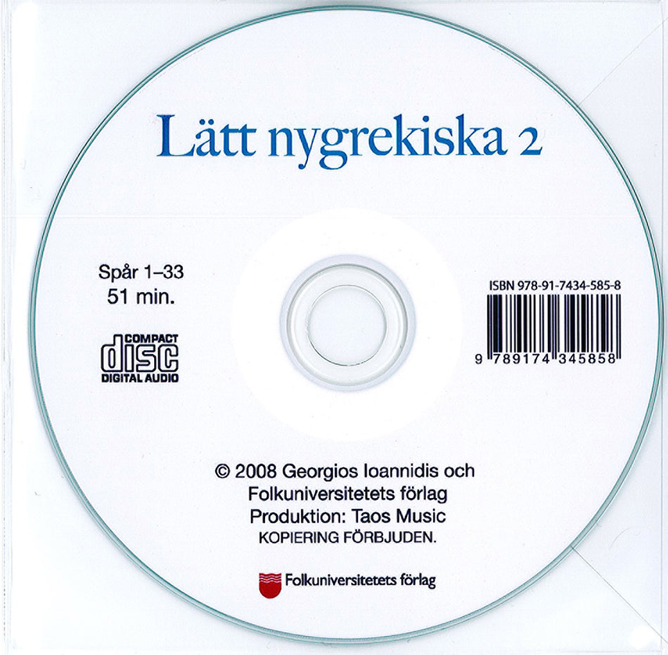 Valokuva kirjasta Georgios Ioannidis Lätt nygrekiska 2 cd audio, kuuluu tuoteryhmään Ruots muu tieto.