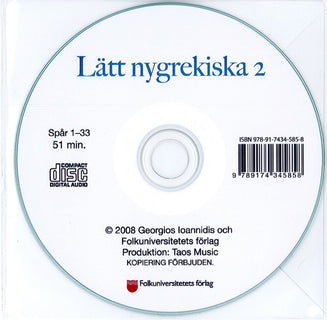 Lätt nygrekiska 2 cd audio