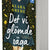 Tuotteen Det vi glömde säga pikkukuva 1
